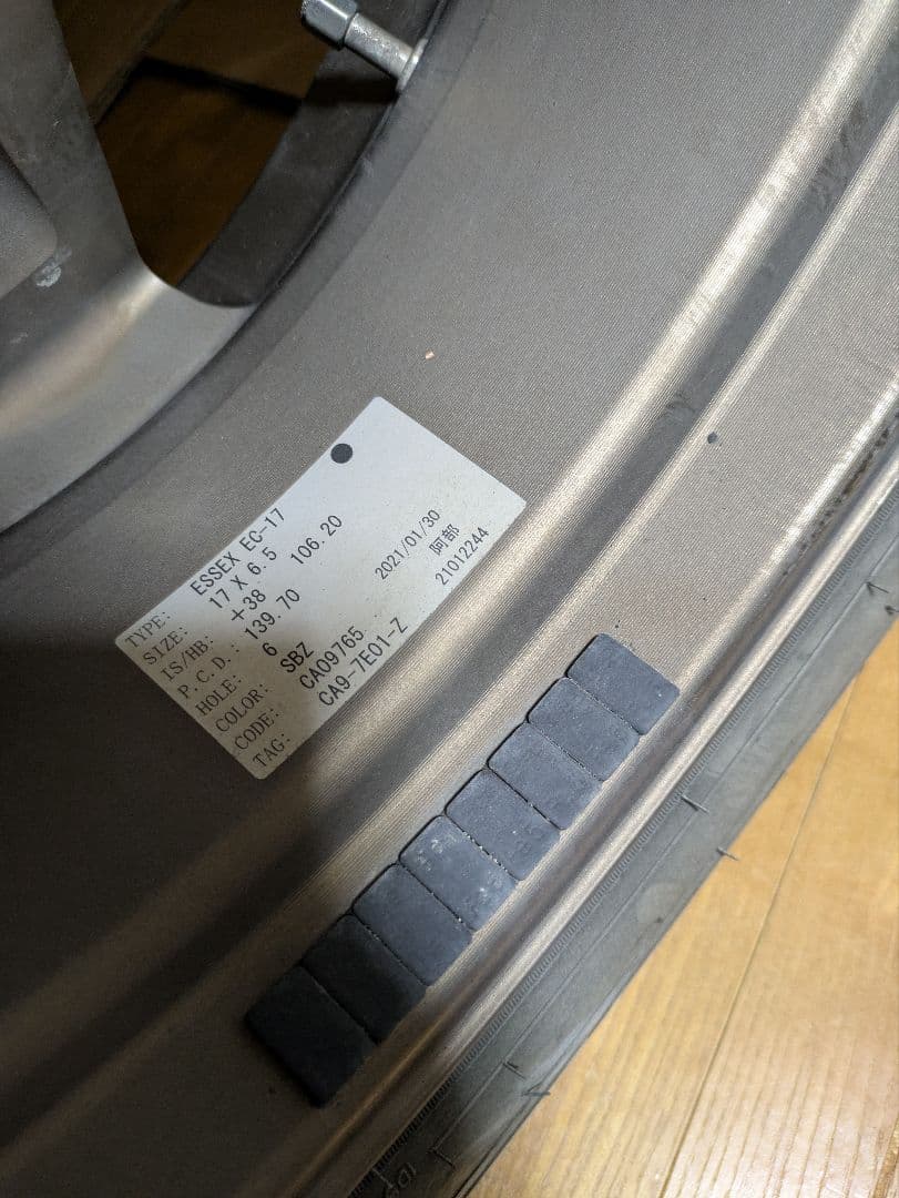 ❗️【美品】【送料込】❗️ESSEX EC-17