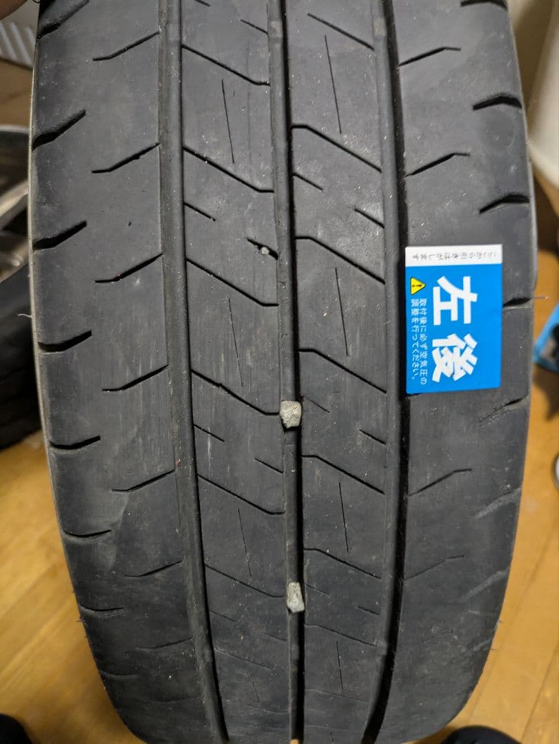 ❗️【美品】【送料込】❗️ESSEX EC-17