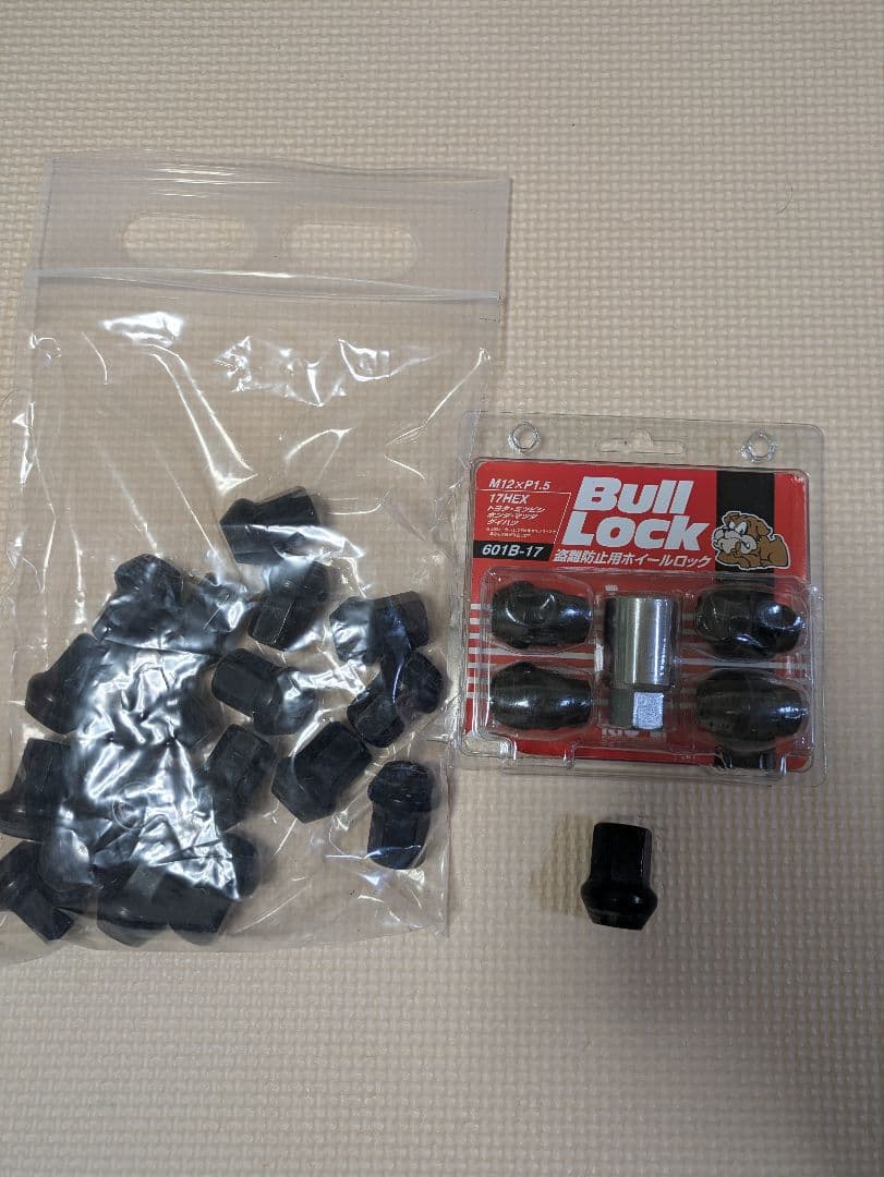 ❗️【美品】【送料込】❗️ESSEX EC-17