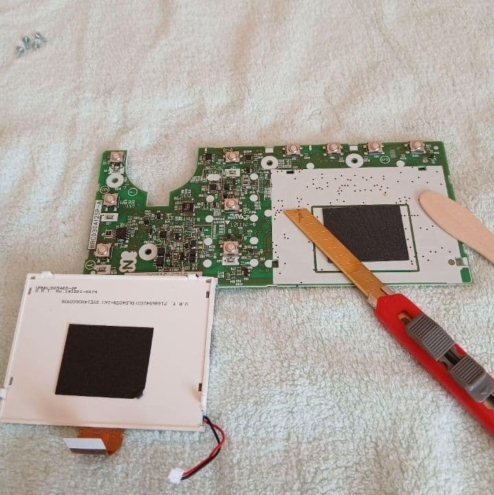 ⑦ダイキン エコキュート 浴室リモコン BRC030A12用液晶モニター販売