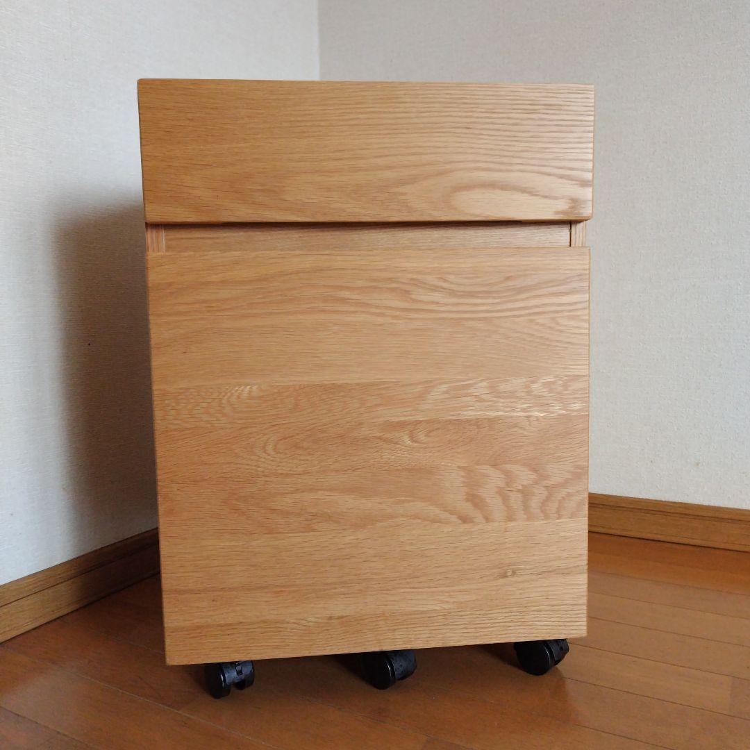 無印良品　オーク無垢材　デスクキャビネット ワイド引出2段