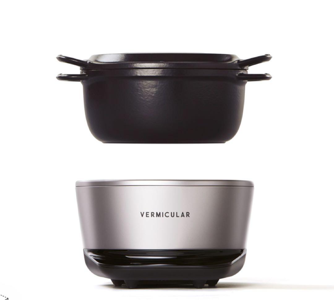 【新品未開封】バーミキュラ ライスポットミニ