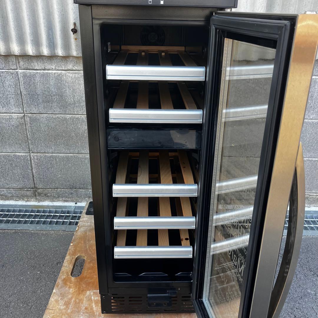 Dometic ワインセラー 57L 17本収納 D15