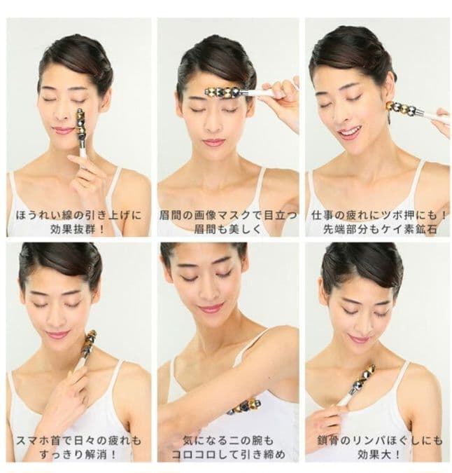 SITERA 403 美顔ローラー