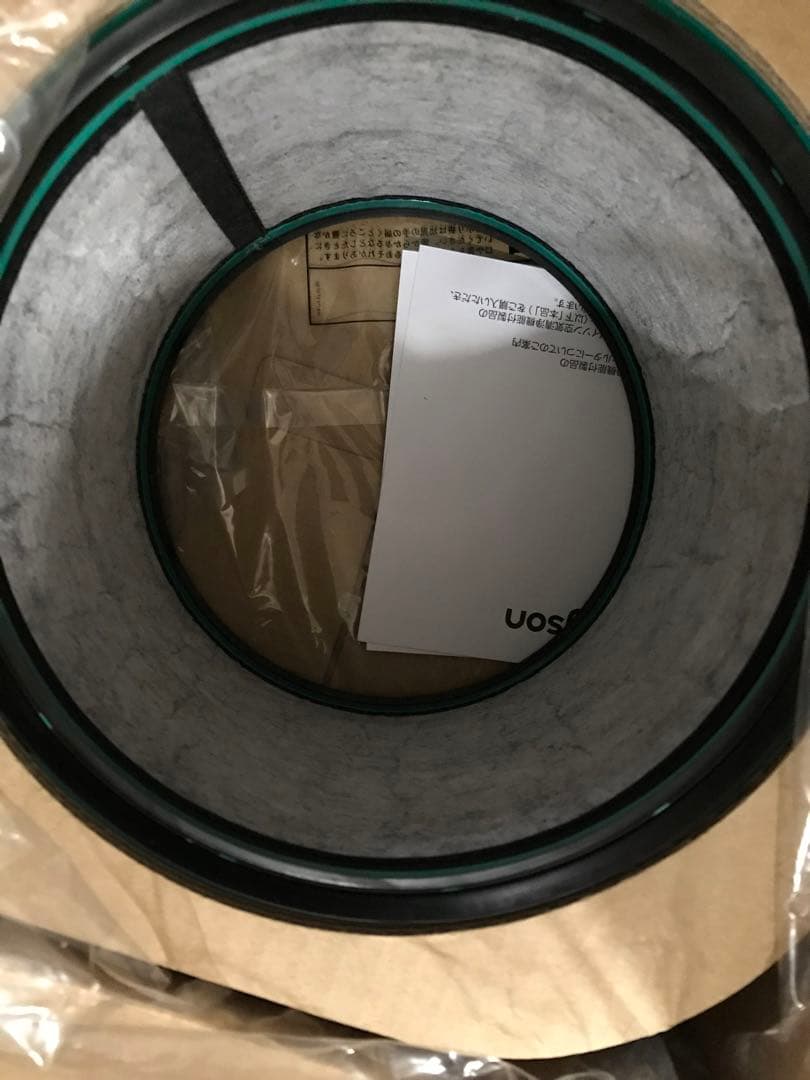 阿闍梨餅さま　確認用