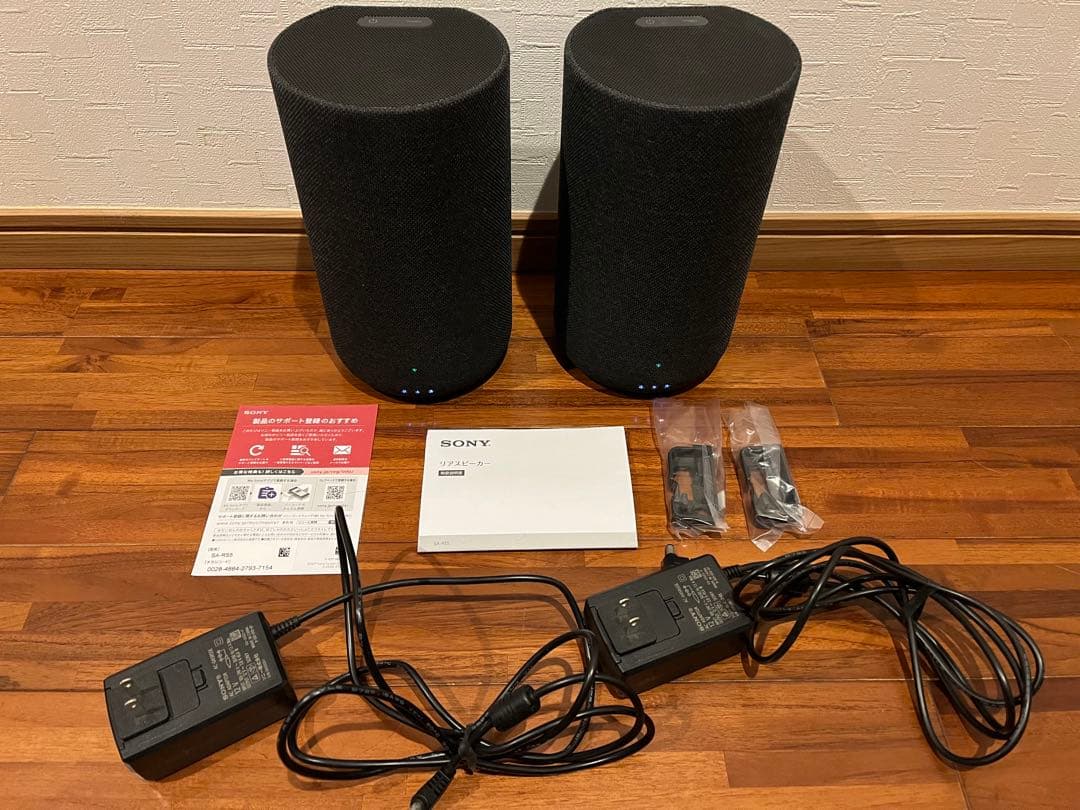 SONY SA-RS5 ワイヤレスリアスピーカー ブラック
