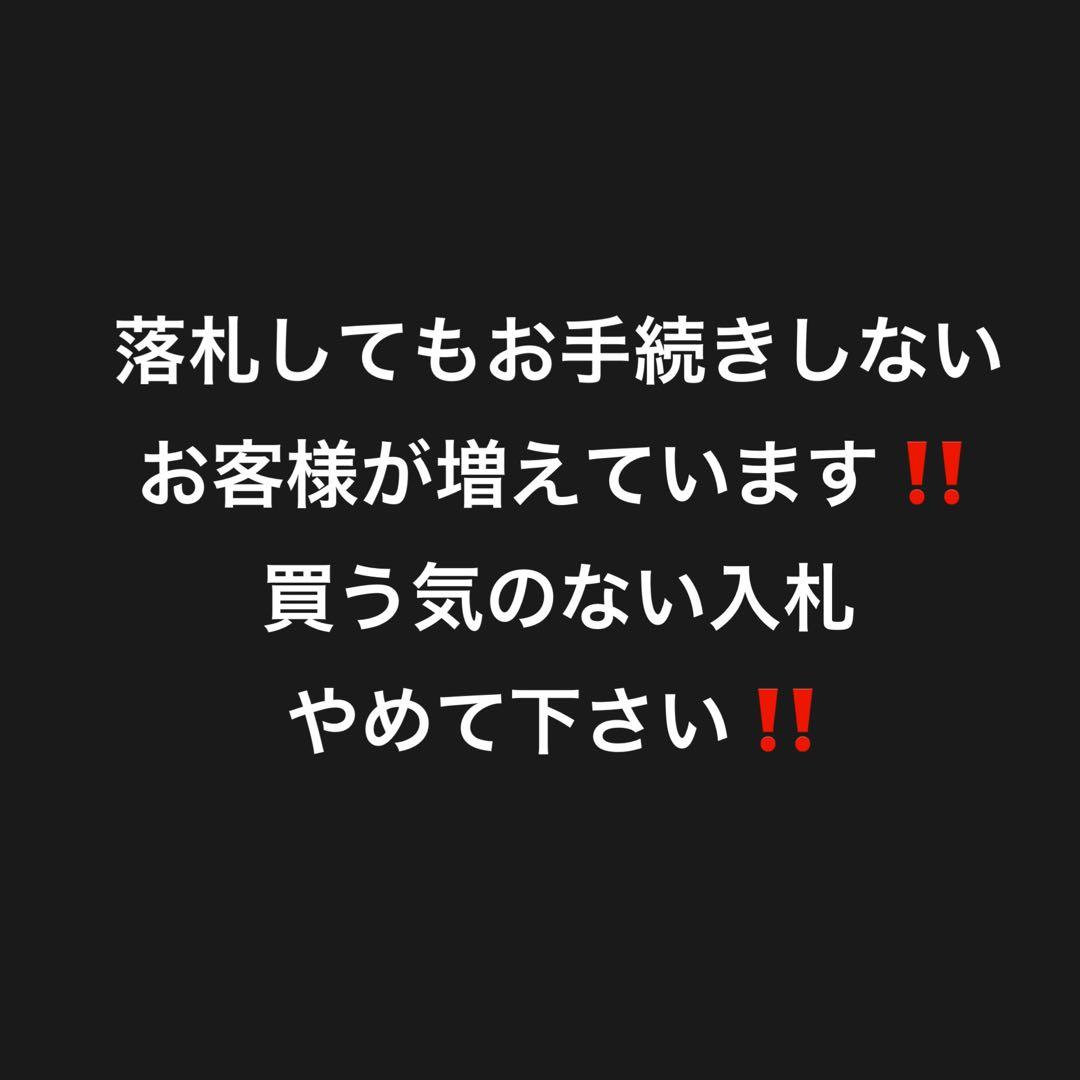 S*y様 大阪市送料無料‼️冷蔵庫 2023年製 ワールプールジャパーン 156