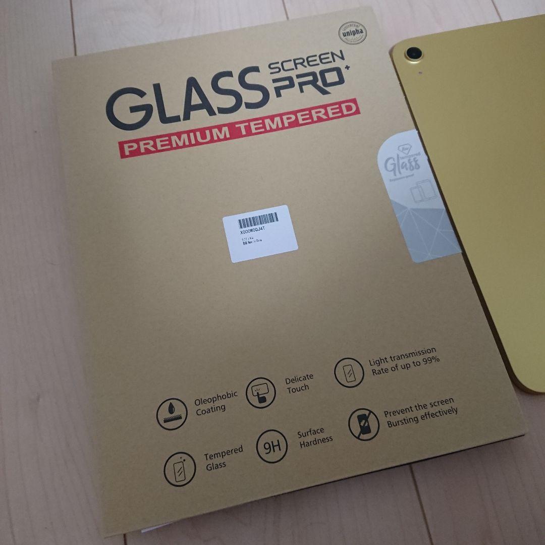 【カバー付】iPad 第10世代 Wifi 64GB