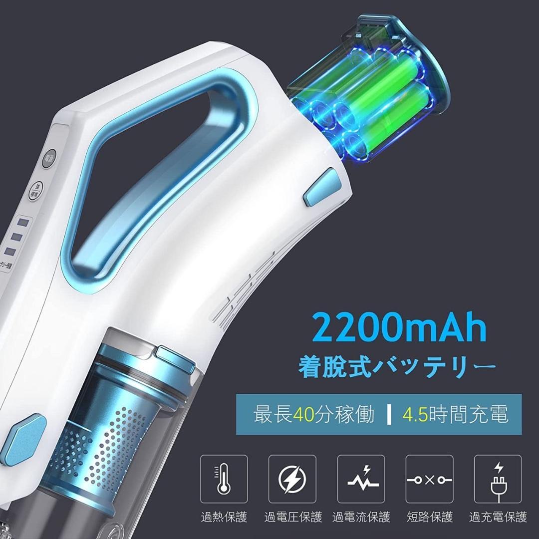 高性能＆便利な4way仕様❣家中どんな場所のお掃除もこの1台でOK♪❤掃除機