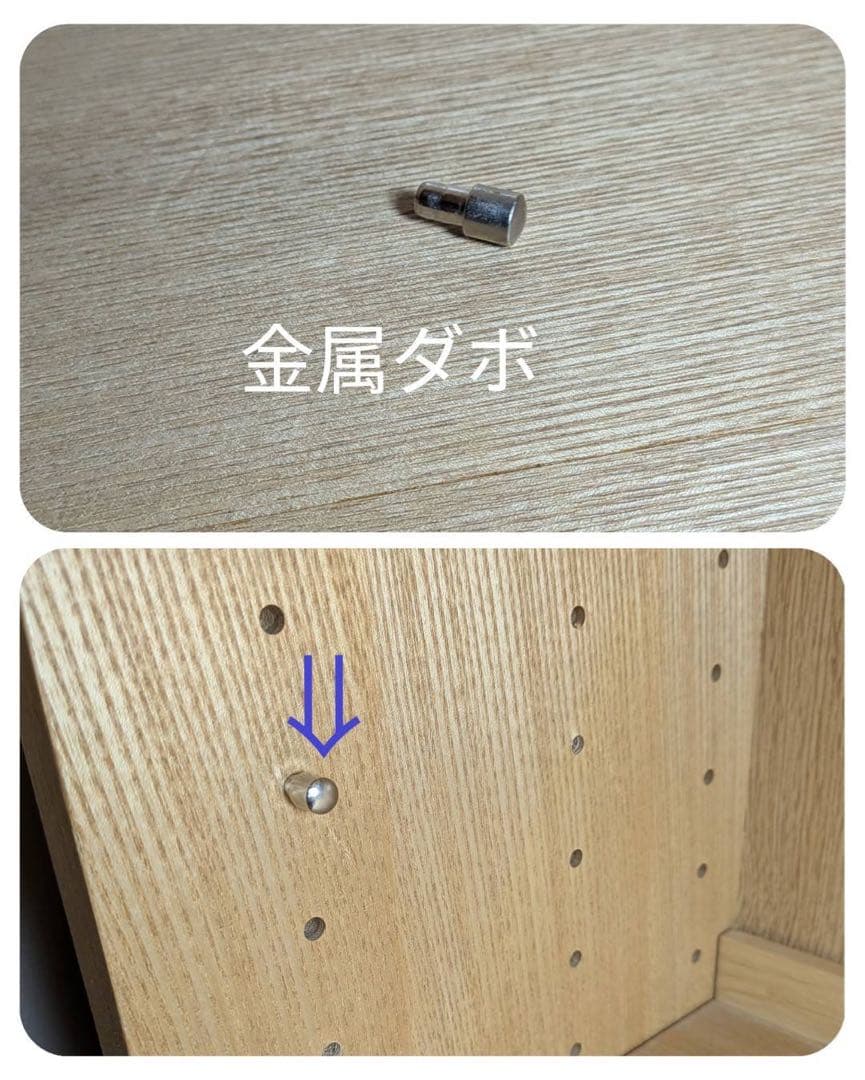 ■送料込■無印良品 MUJI 木製シェルフミドルタイプ 本棚廃盤