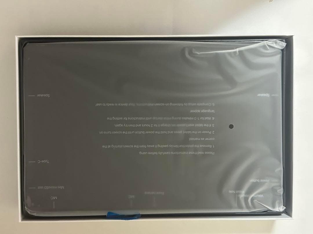 ⭐️タブレット 11インチ Android 14 wi-fi6 モデル⭐️