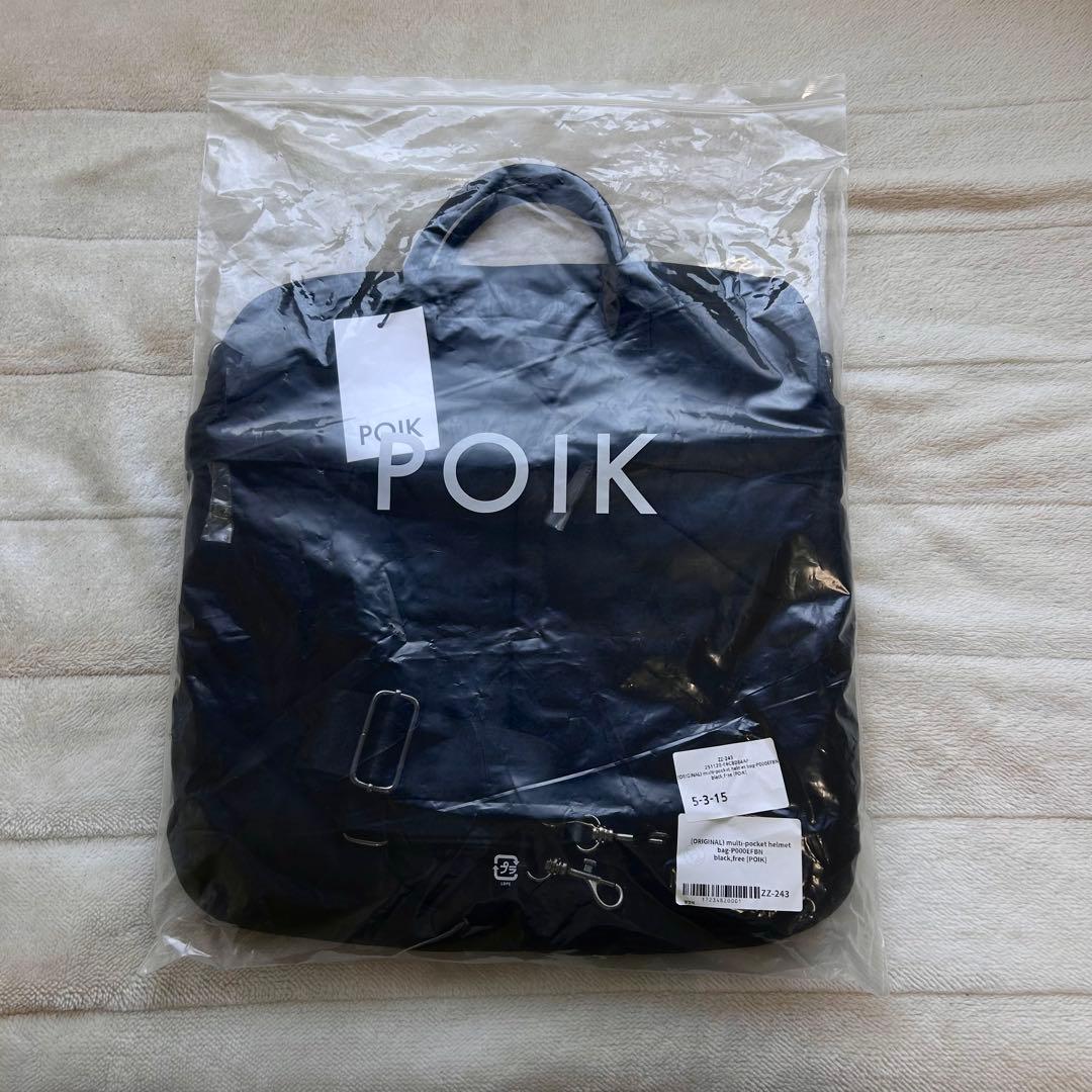 【minami】nugu POIK マルチポケットクロスバッグ