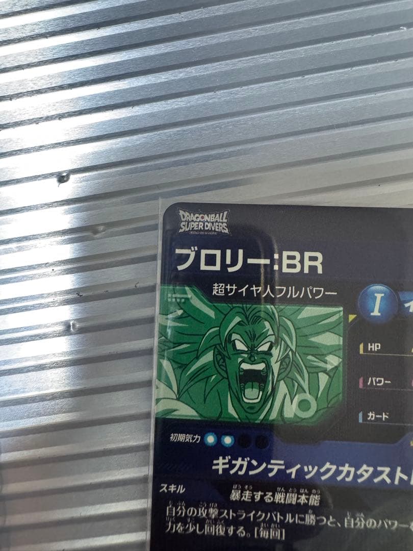 sdv8-035 パラレル　まとめ売り