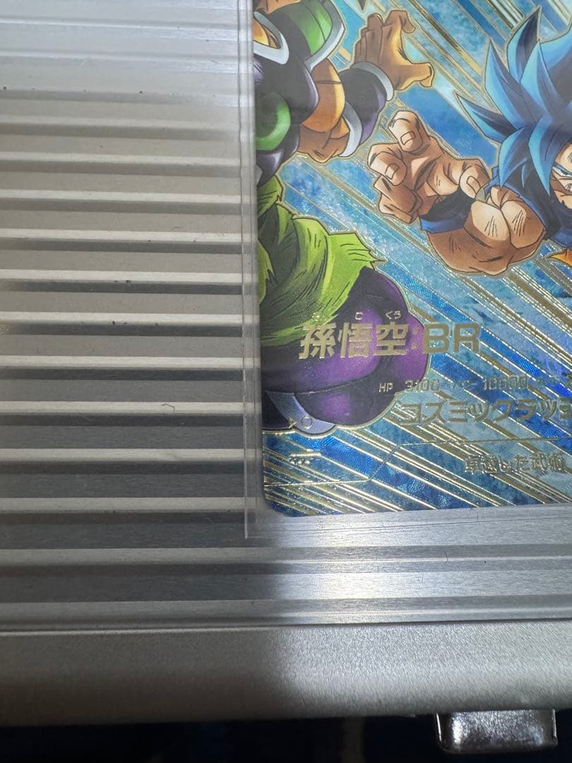 sdv8-035 パラレル　まとめ売り