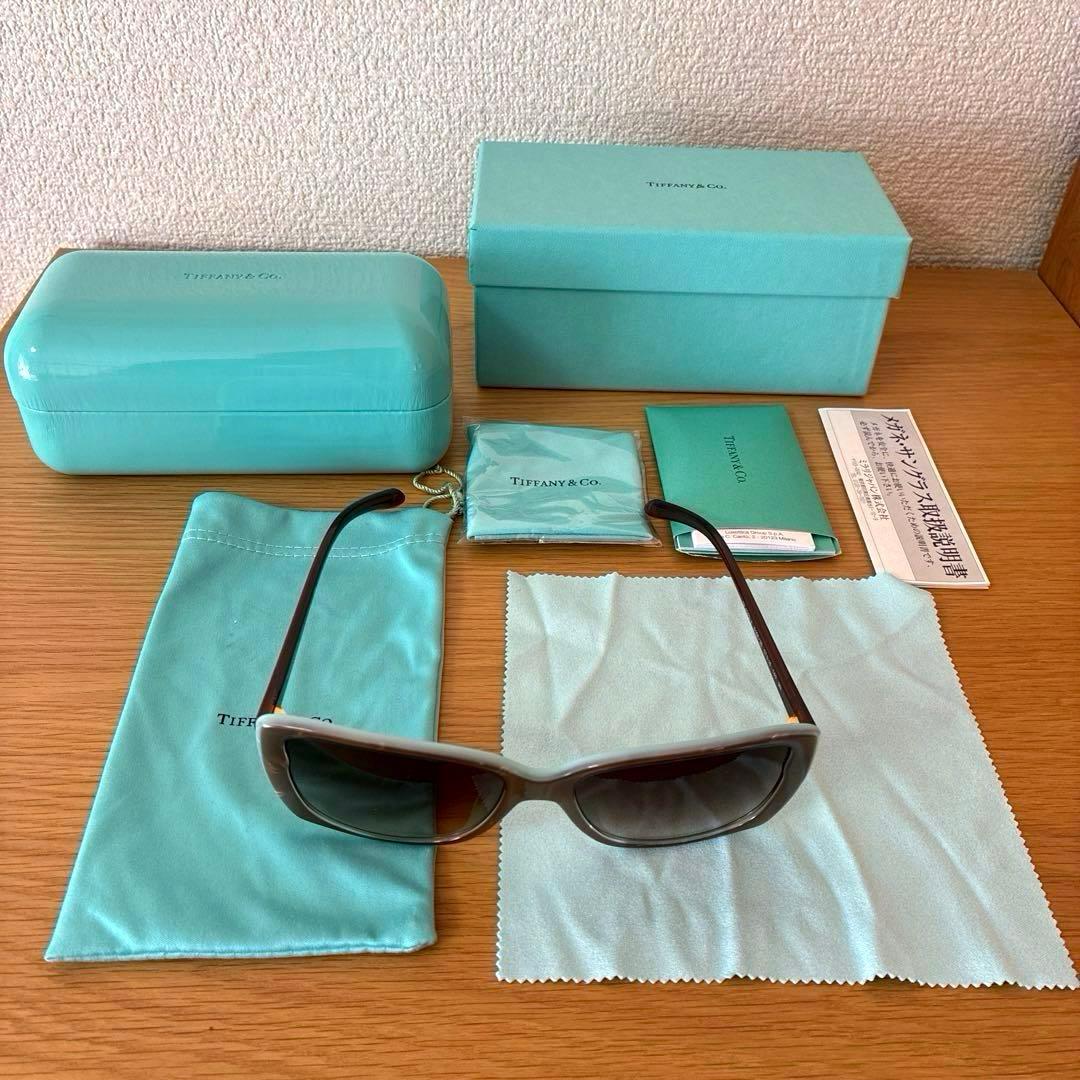 最終価格　ティファニー青Tiffany&Coサングラス眼鏡メガネめがね