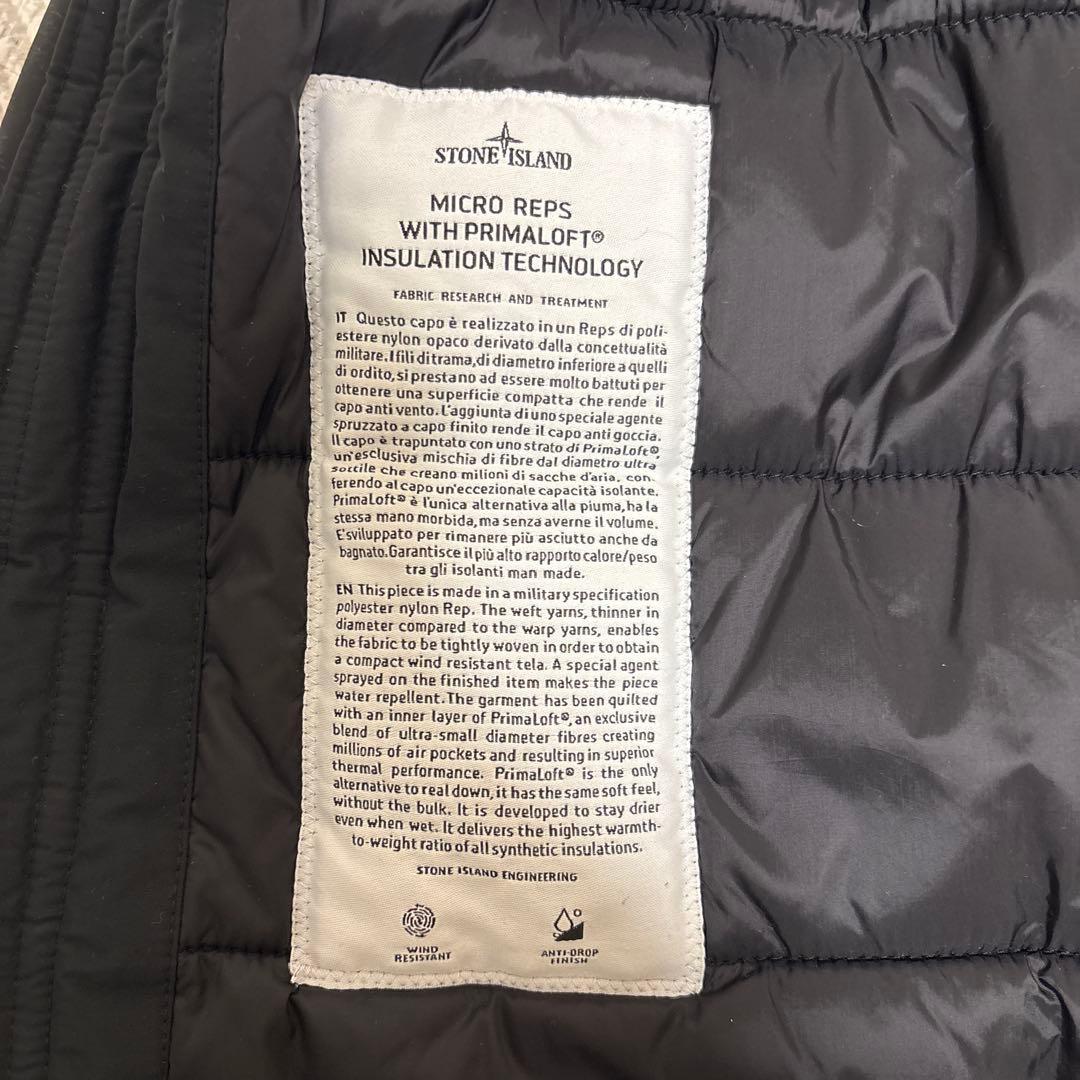 STONE  マイクロレプス プリマロフトジャケット
