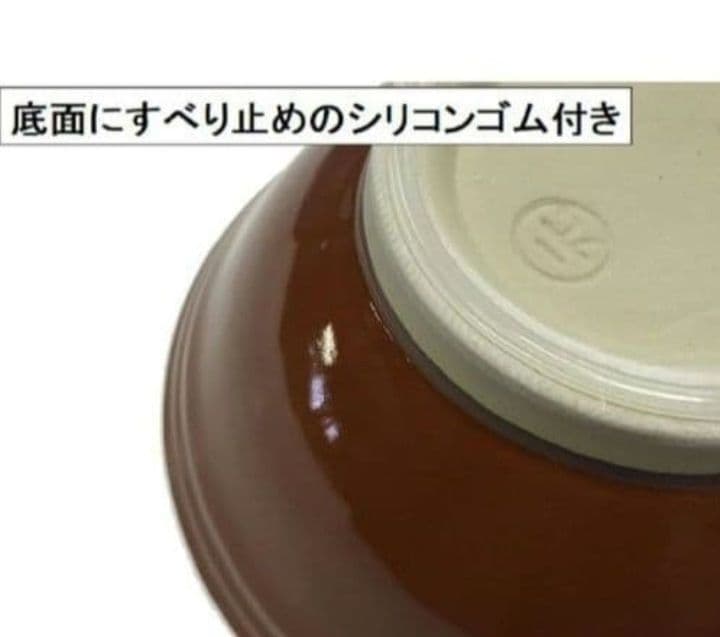 すり鉢　4号　ミニ　10個