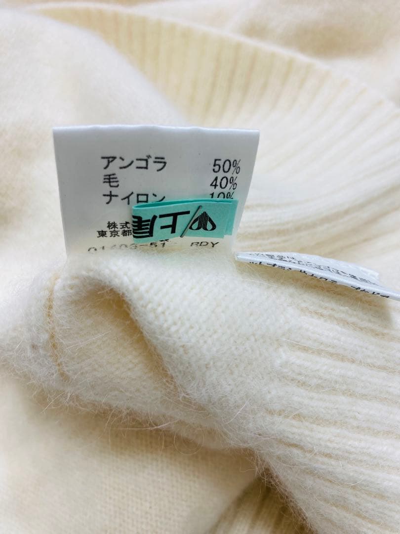 9398. BURBERRY BLUE LABEL アンゴラ混 ワンピース