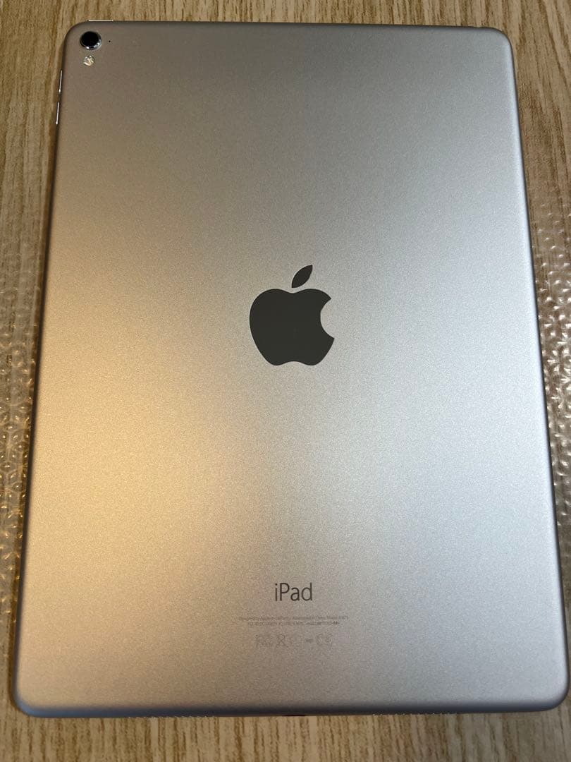 iPad Pro 9.7 256GB Wi-Fiモデル　シルバー