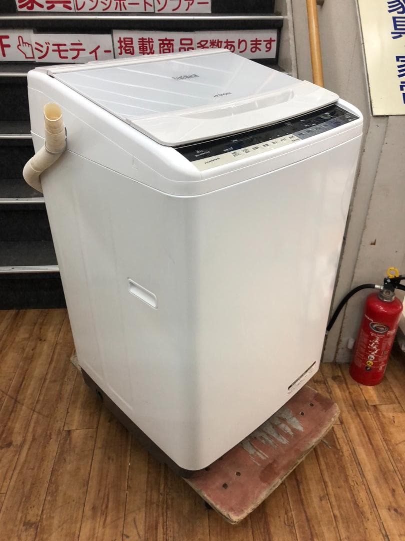 【福岡市限定】分解清浄済 洗濯機 日立 2016年 8kg 【安心の3ヶ月保証】