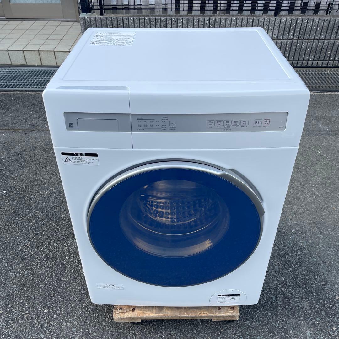 ニトリ2025年製10㎏ドラム式洗濯乾燥機 乾燥5㎏ 使用5ヶ月極美品 送料無料