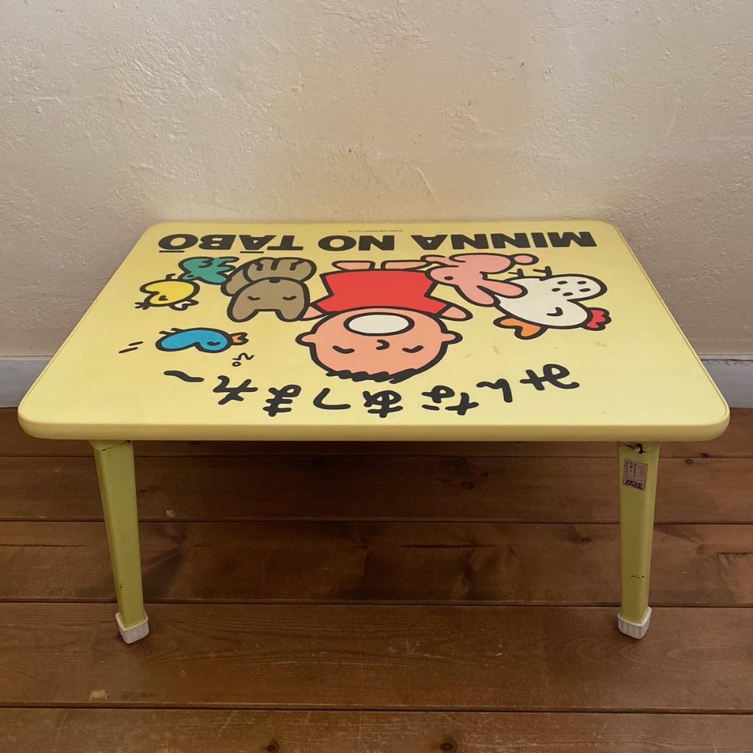 激レア! 当時物 サンリオ みんなのたあ坊 折畳み テーブル 机 たー坊 たあ坊