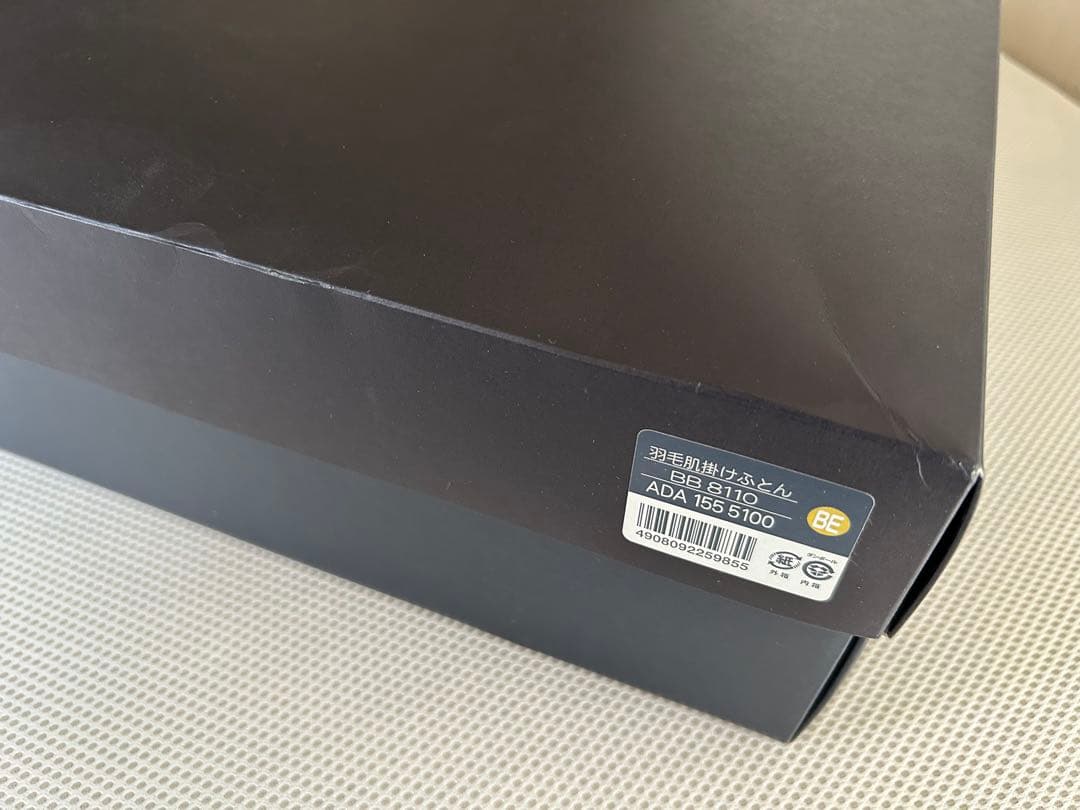 Burberry ダウンケット