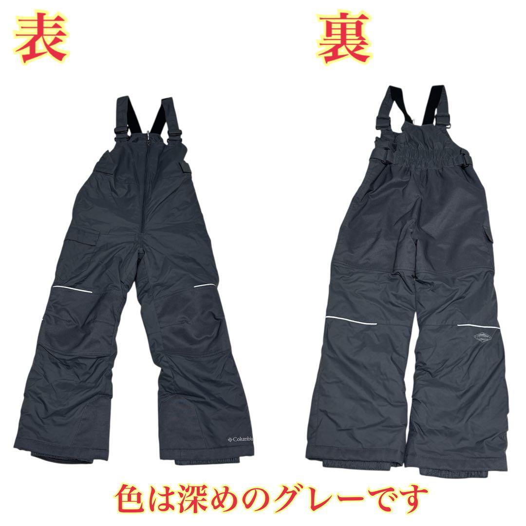 Columbia スキー・スノボ ウェア上下２点 キッズ130〜140センチ