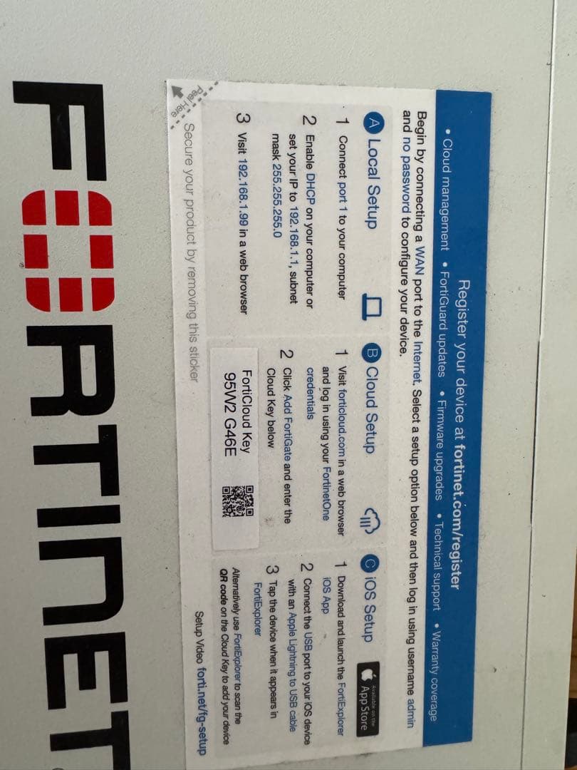Fortinet FortiGate 40F ネットワーク機器