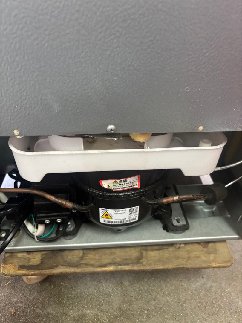 【2021年製‼️】アイリスオーヤマ PRC-B092D-W冷蔵庫 87L