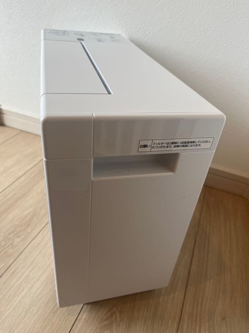 ♡【美品】22年製Panasonic F-YZVXJ60♡ナノイー