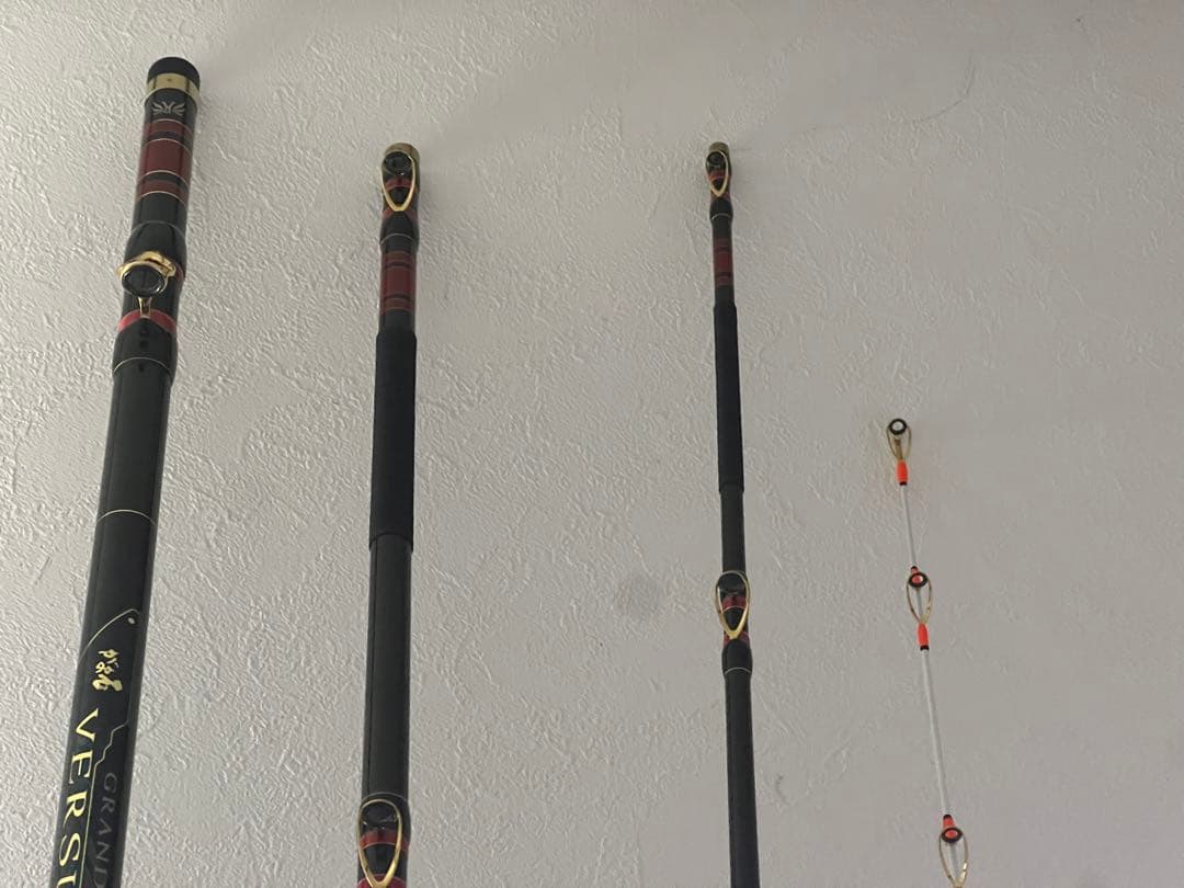 がまかつ 石鯛竿 がま石 グランドバーサス V2 遠投 540