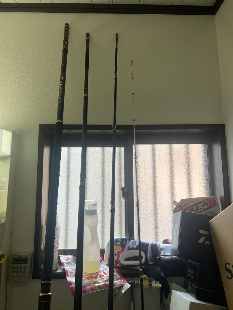 がまかつ 石鯛竿 がま石 グランドバーサス V2 遠投 540