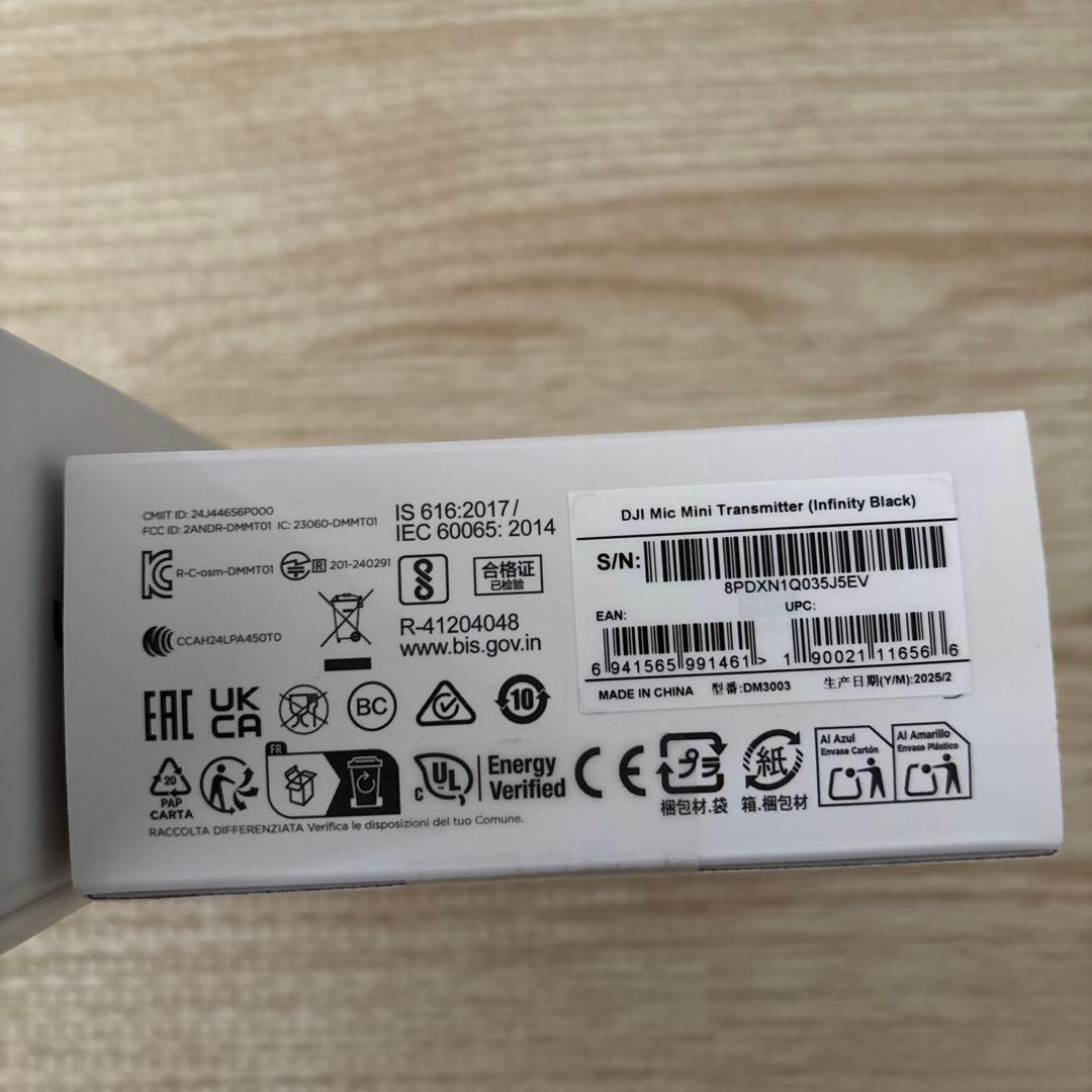 DJI Osmo Mobile 7P & Mic Mini セット