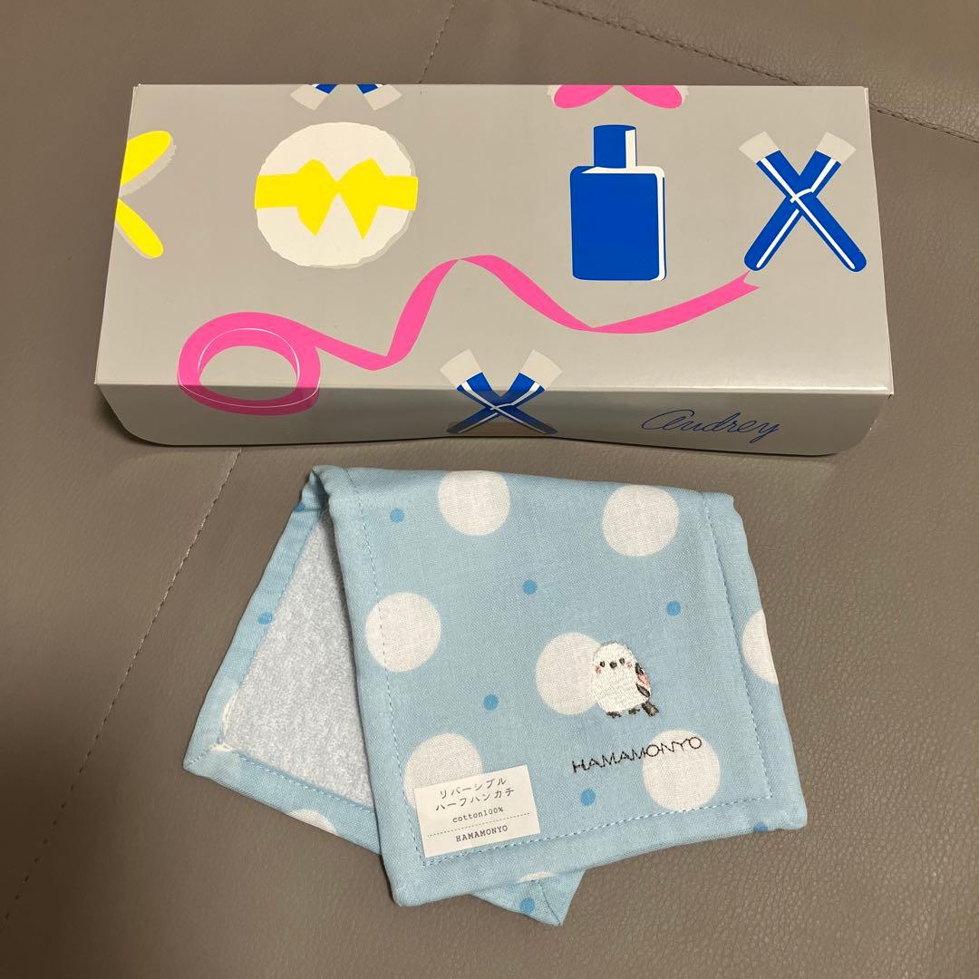 ゆーじろう様✨いつもありがとうございます✨