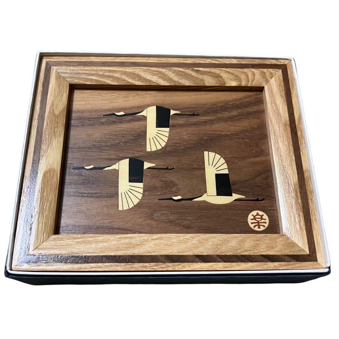 KARAKURI BOX カラクリ箱 亀井明夫 安兵衛 パズル