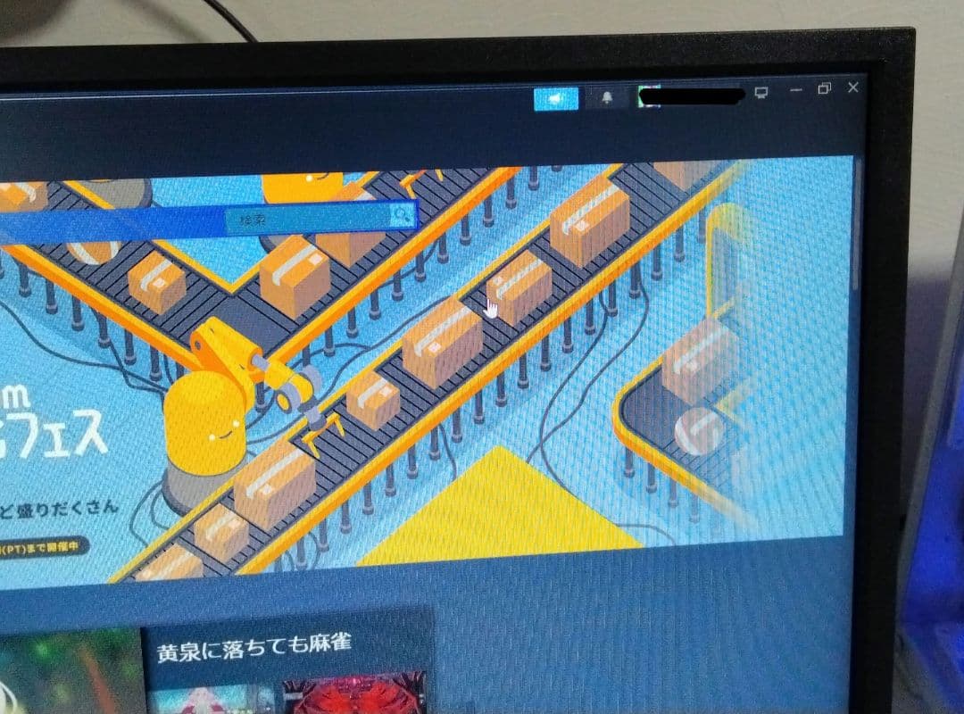 BenQ ZOWIE XL2566K ゲーミングモニター 360Hz　訳アリ特価