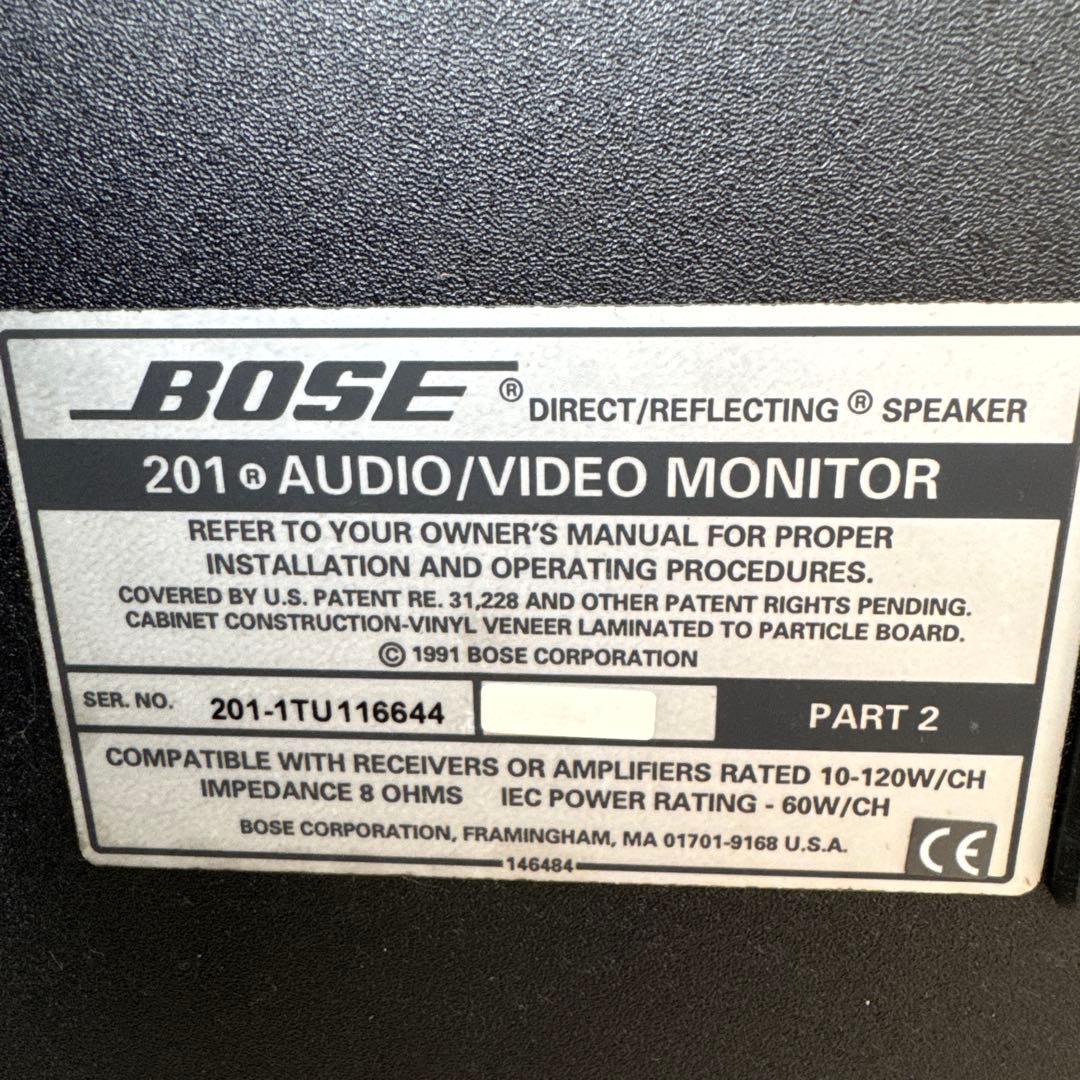 BOSE 201 AUDIO/VIDEO MONITOR ボーズ　スピーカー左右