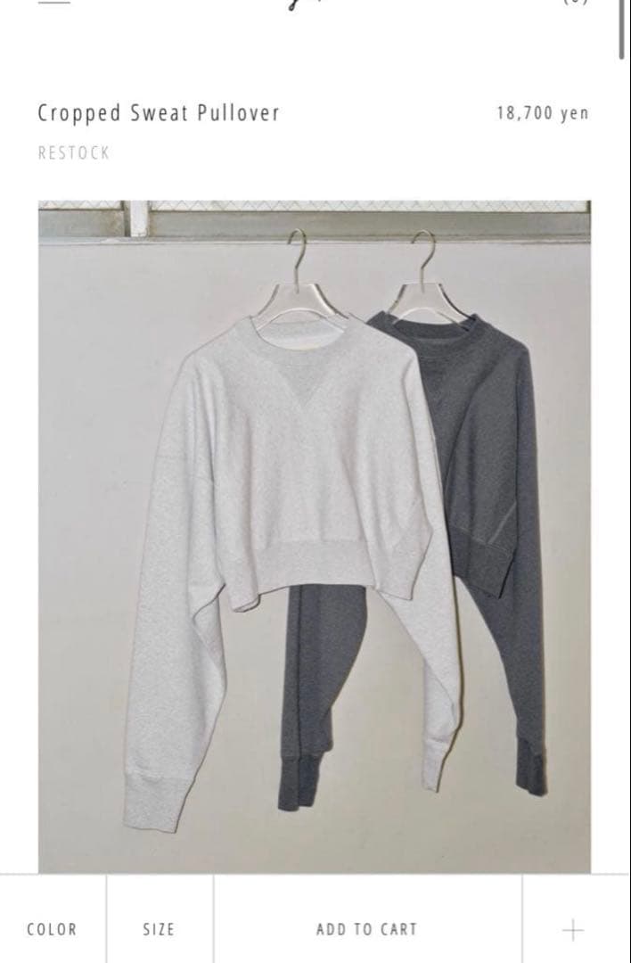 トップス Cropped Sweat Pullover/todayful GRY