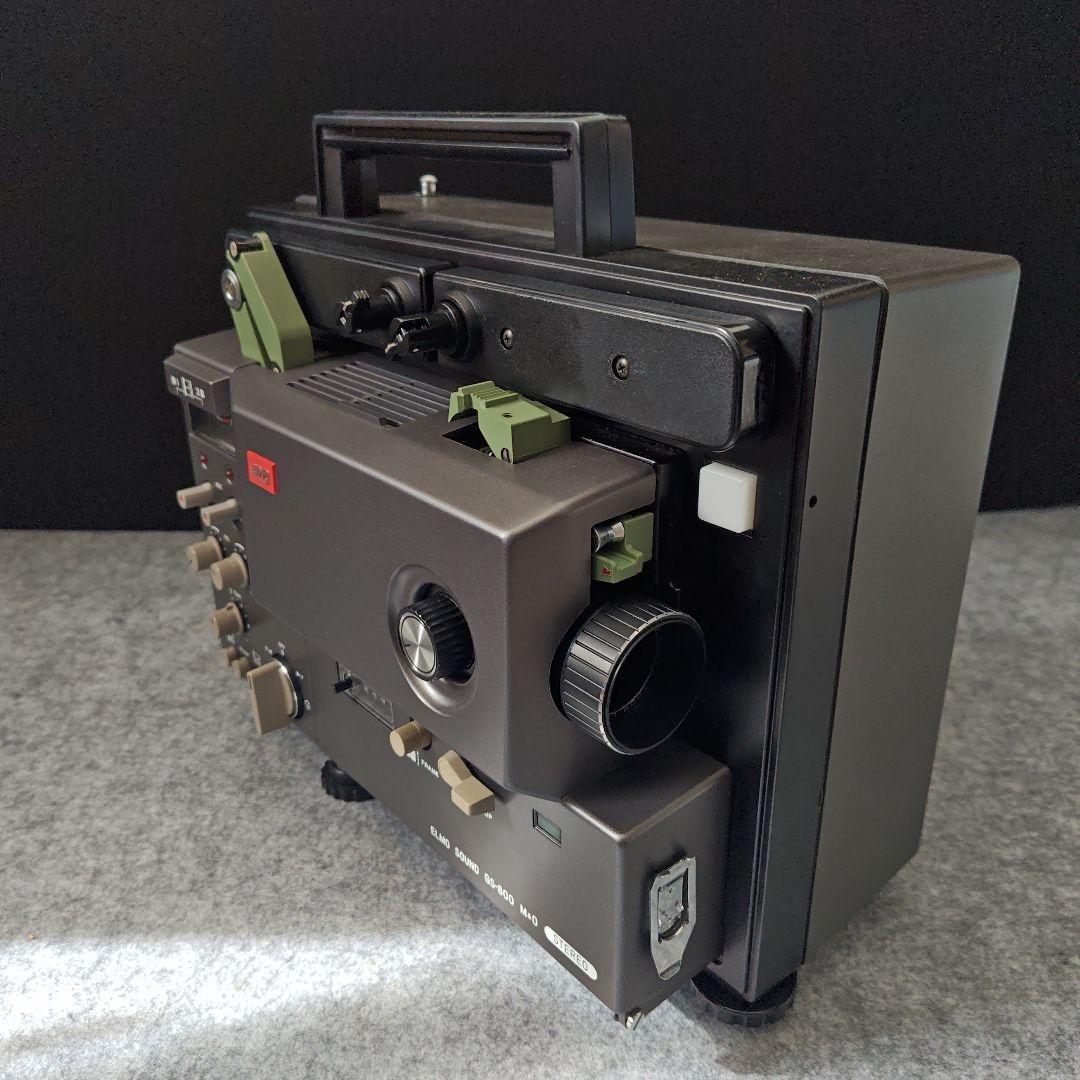 ELMO GS-800 映写機 8mm エルモ 昭和レトロ