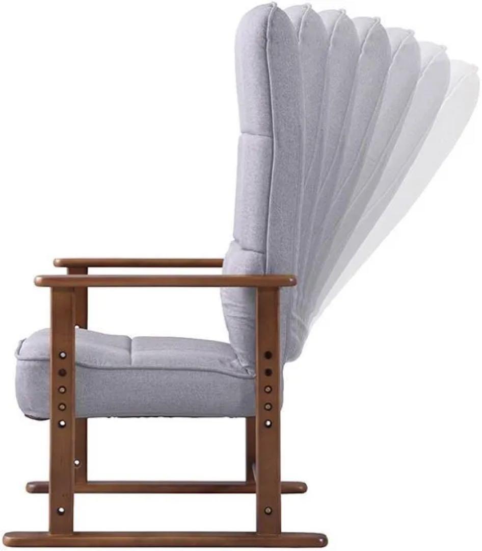 lss-35 グレー　高座椅子　高さ調整可　リクライニング　父　祖父　プレゼント