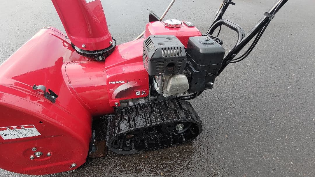 値下げしました。ホンダ　雪丸HS655 北海道からの出品です。