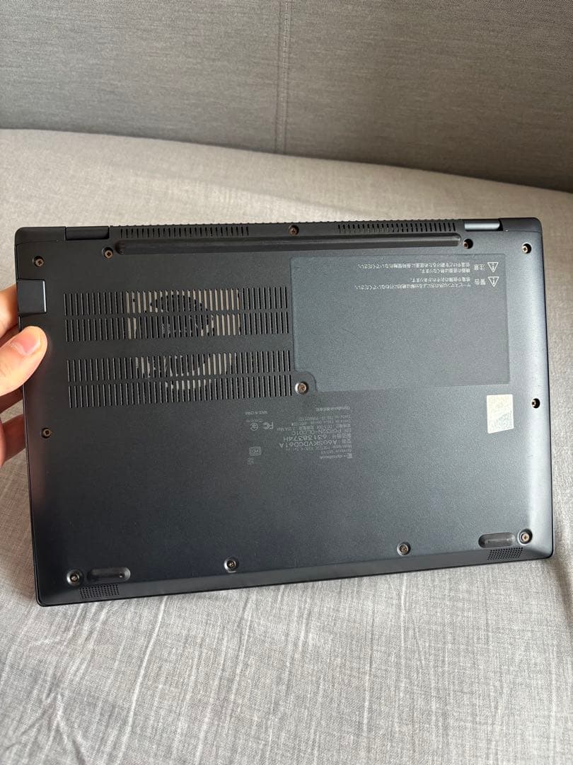 Dynabook 第12世代i5 16GB - ジャンク