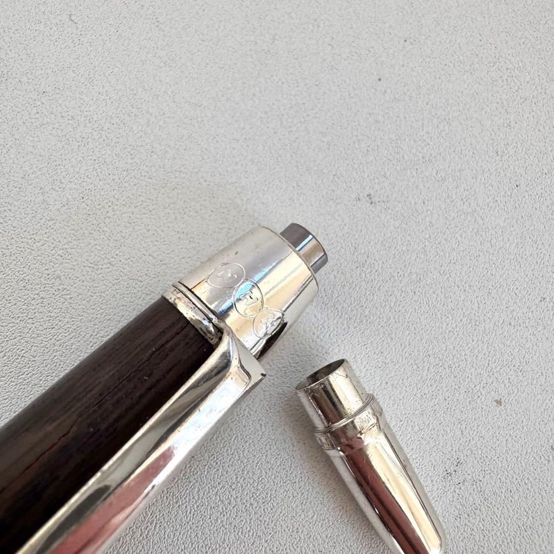 廃番 MITSUBISHI 三菱 PUREMALT ピュアモルト 芯ホルダー