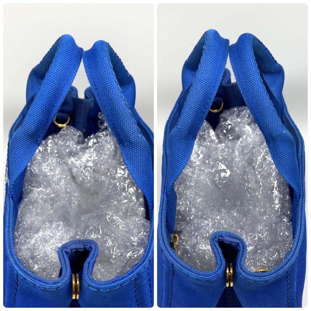 美品✨ PRADA カナパ S 2way ショルダー付 ブルー Cobalto