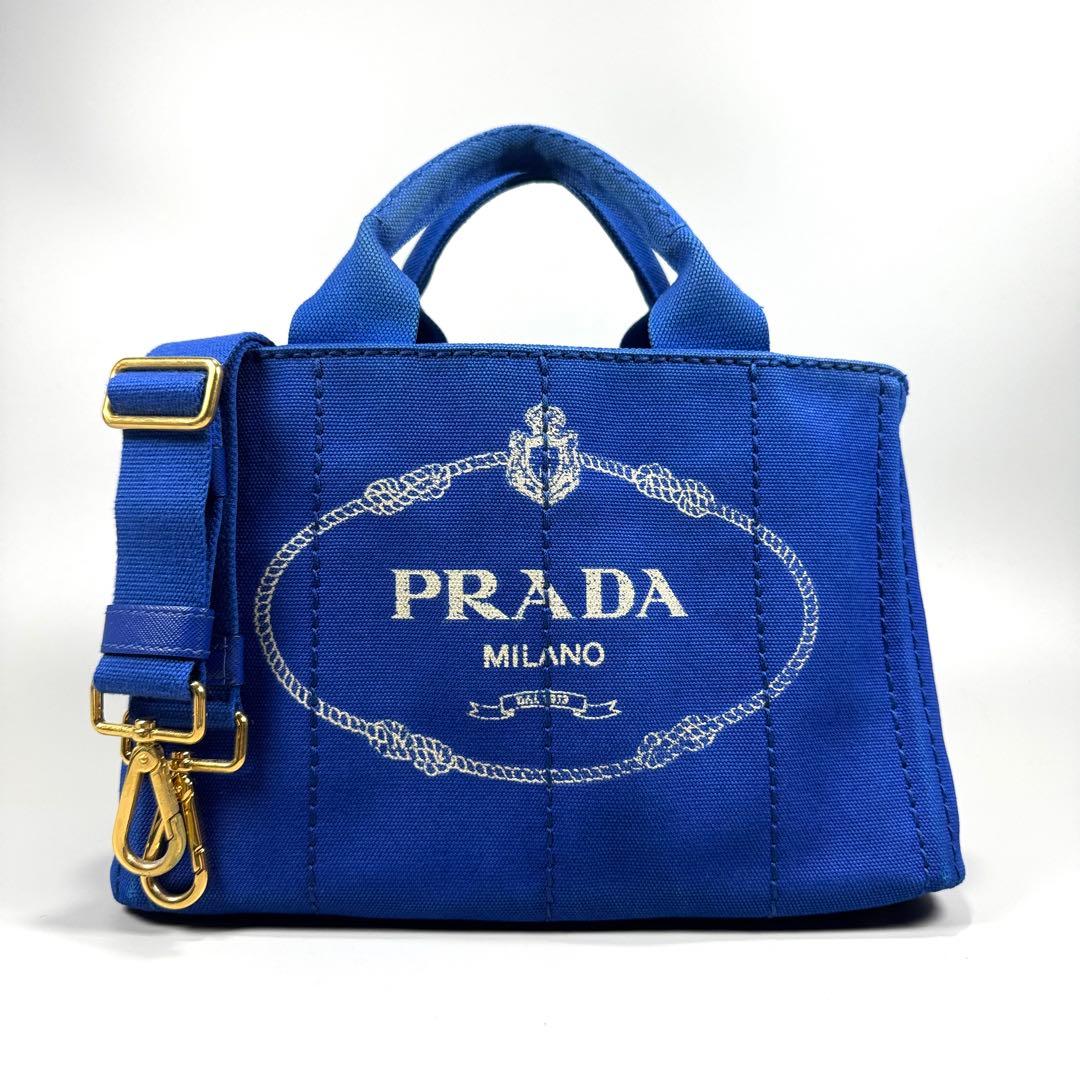 美品✨ PRADA カナパ S 2way ショルダー付 ブルー Cobalto
