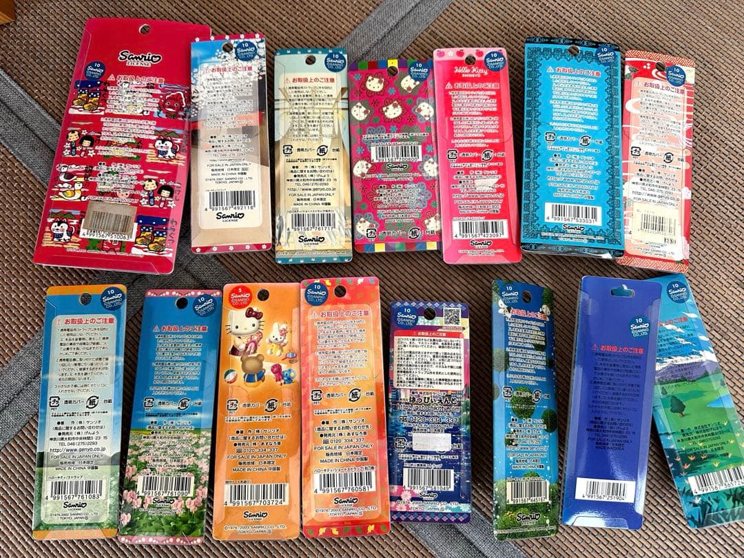 ご当地キティちゃんレアハローキティ ストラップセット 限定 15個まとめ売り