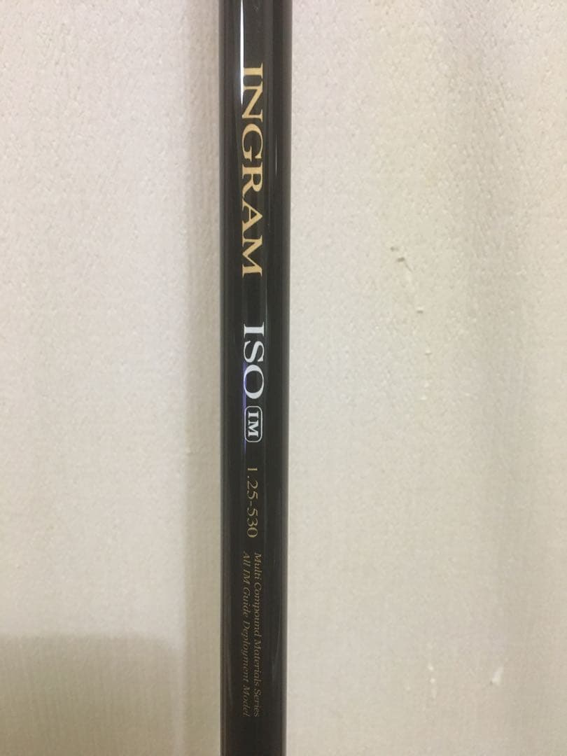宇崎日新　イングラム　INGRAM ISO 磯竿 1.25号　530cm