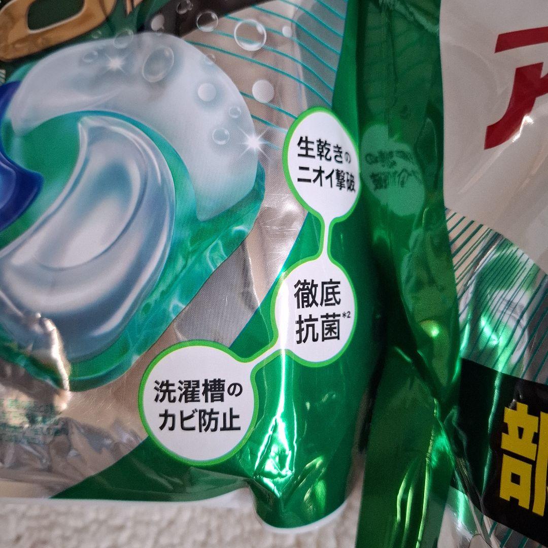 P&Gアリエールジェルボール4D洗濯洗剤詰め替えメガジャンボ部屋干し4個セット