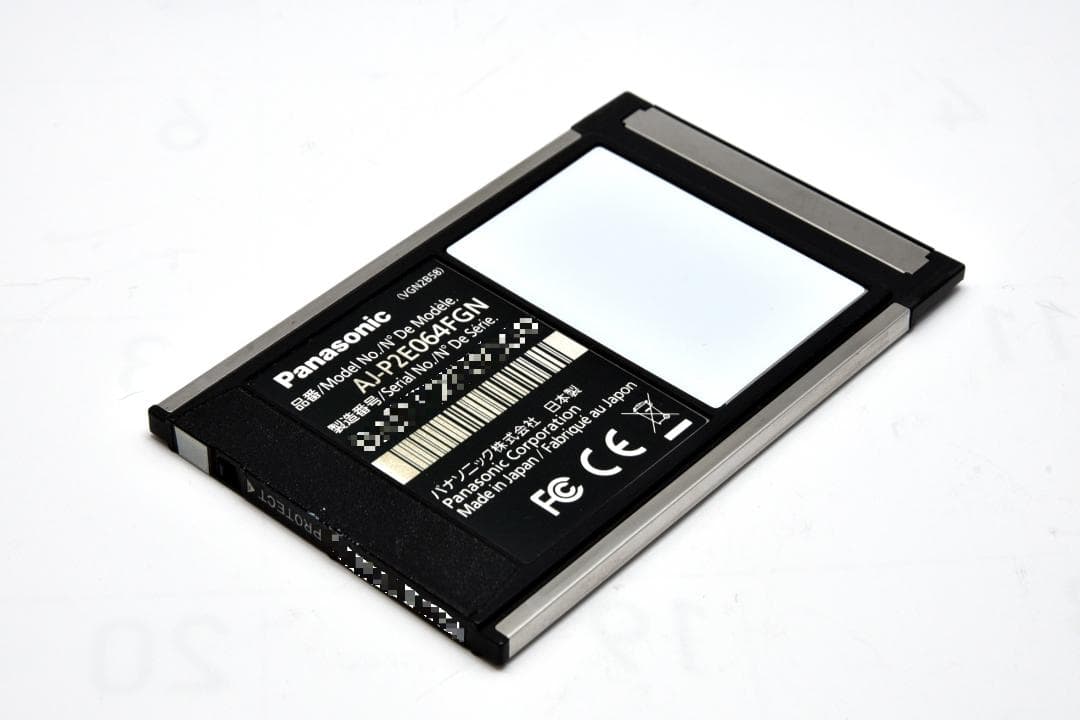 パナソニック メモリーカード 64GB　AJ-P2E064FGN　P2カード　F